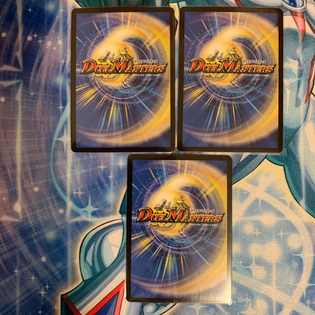 聖霊龍騎サンブレード・NEX    3枚