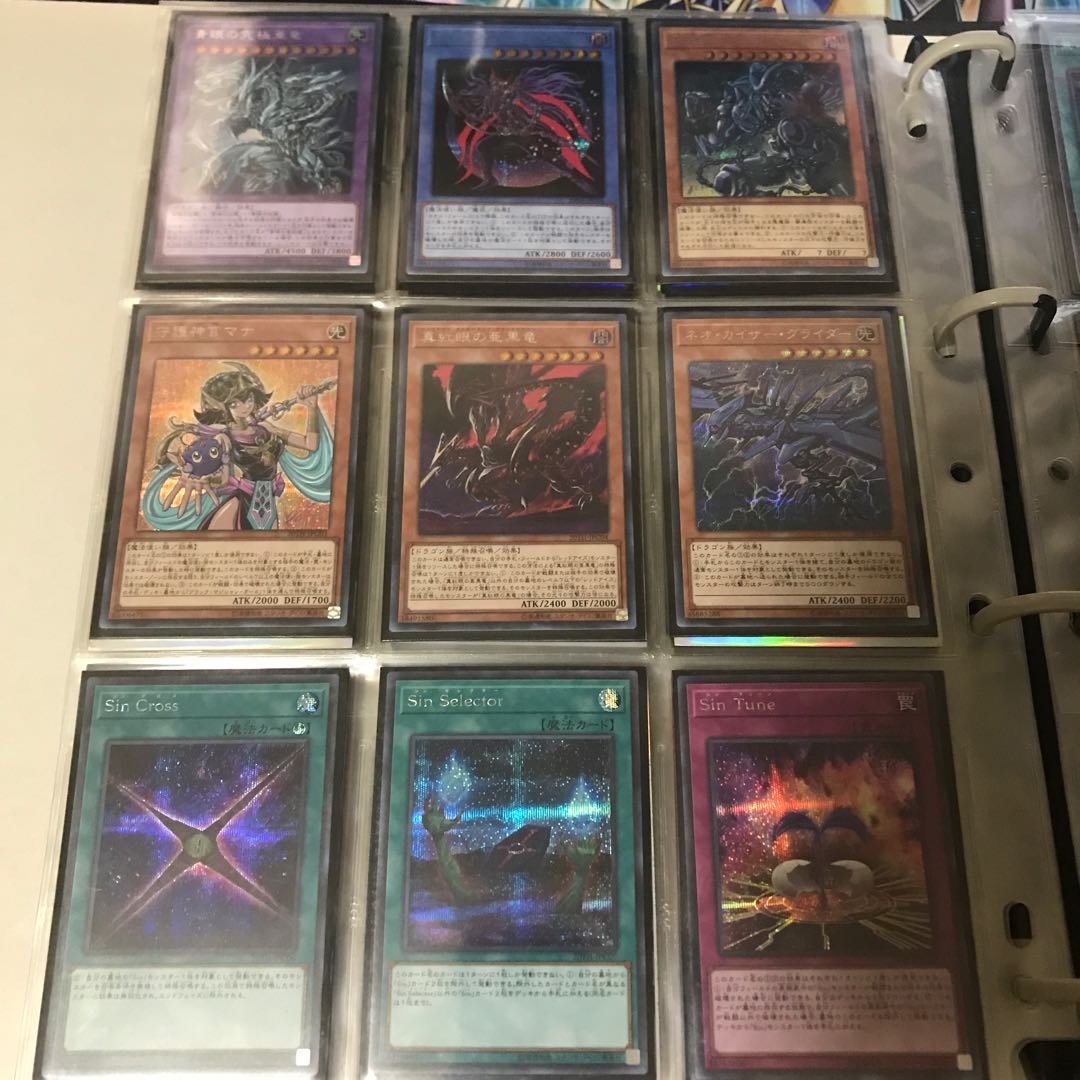 　Legend Collection Secret exclusively for muku