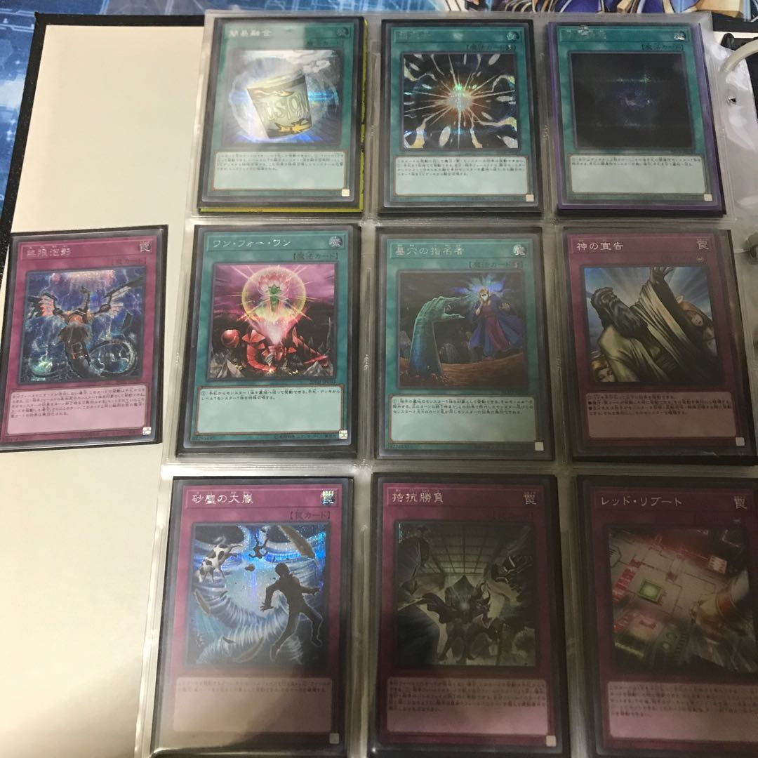 　Legend Collection Secret exclusively for muku