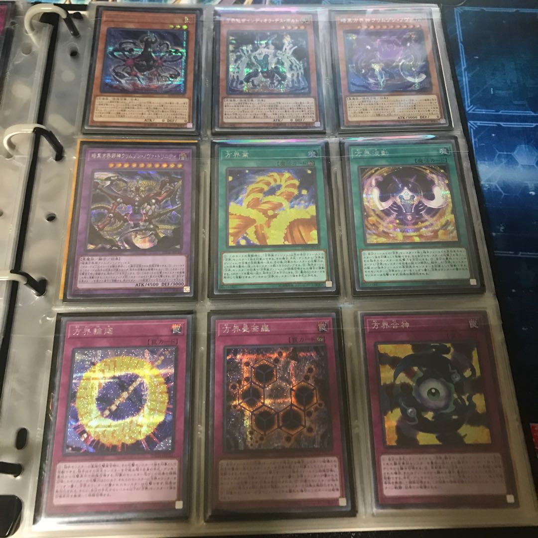 　Legend Collection Secret exclusively for muku