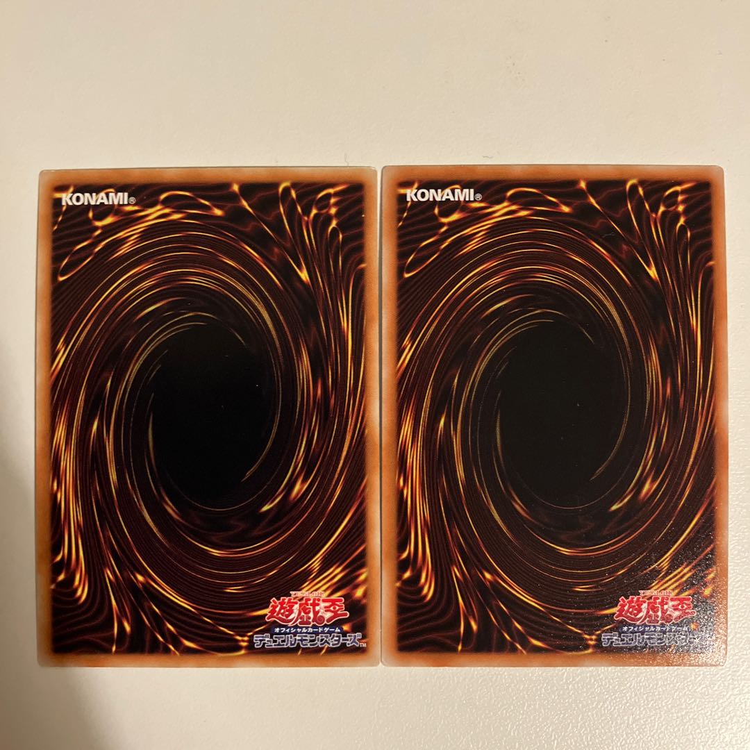 ブラック・ホール ウルトラレア JP098