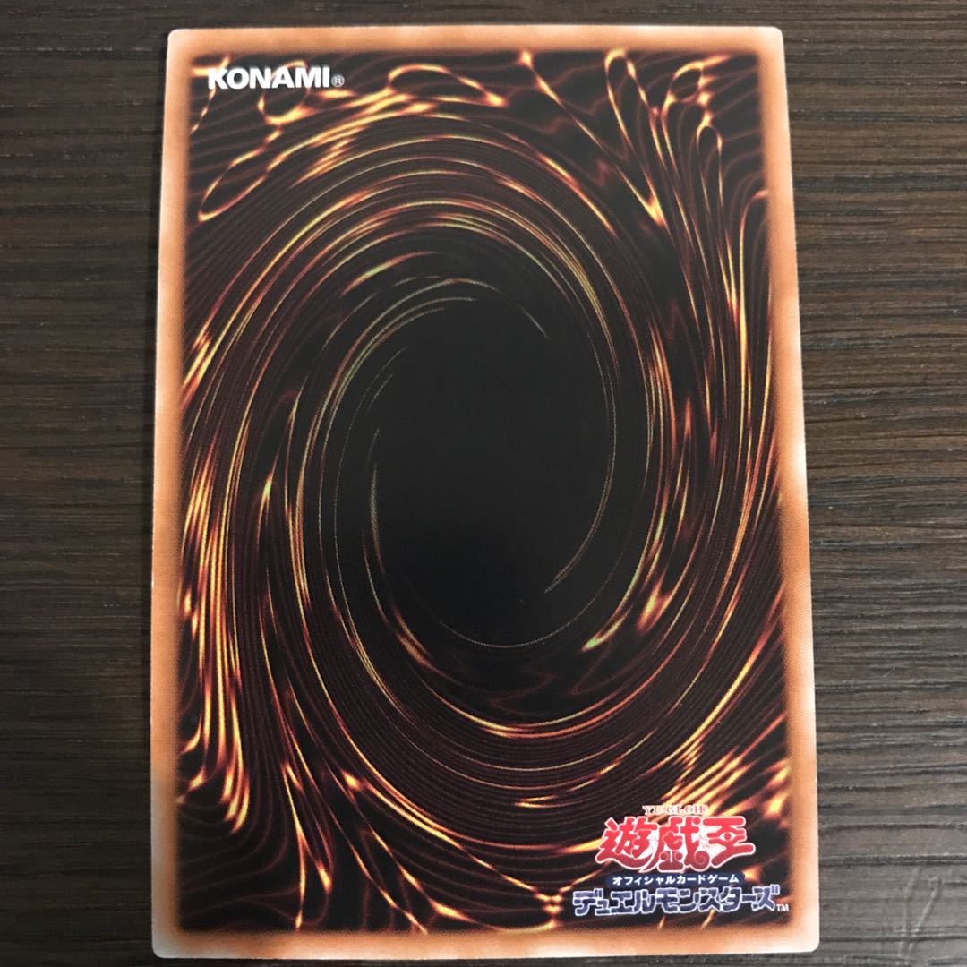 High Priestess of Prophecy Super Rare