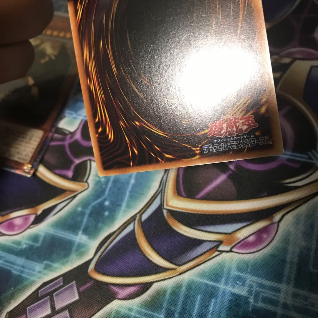 三幻神　20th シークレット　キズあり