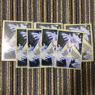 ルザミーネ スリーブ 64枚