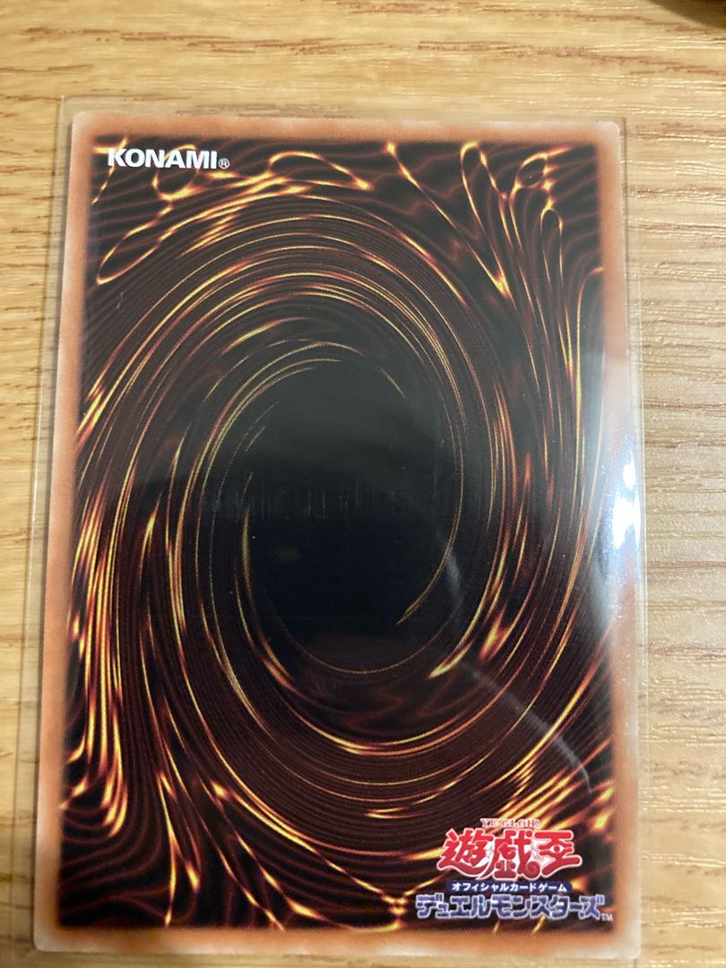 フォーチュンレディ・エヴァリー 20thシークレットレア