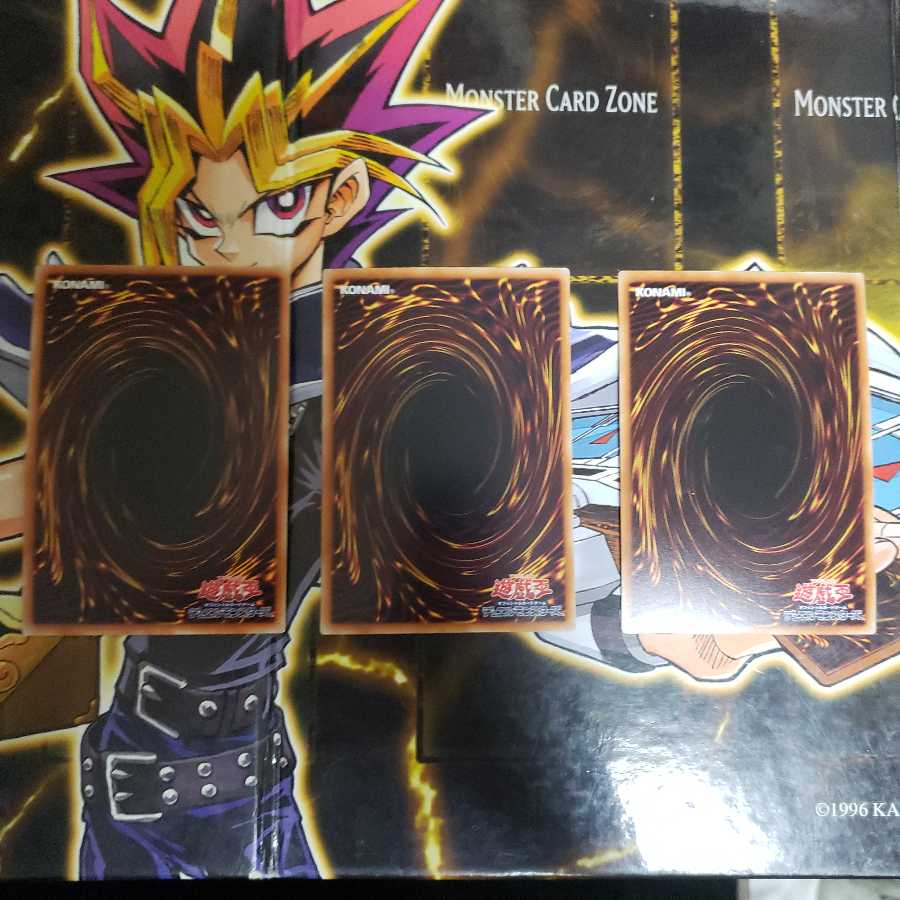 SNo.39 希望皇ホープ・ザ・ライトニング