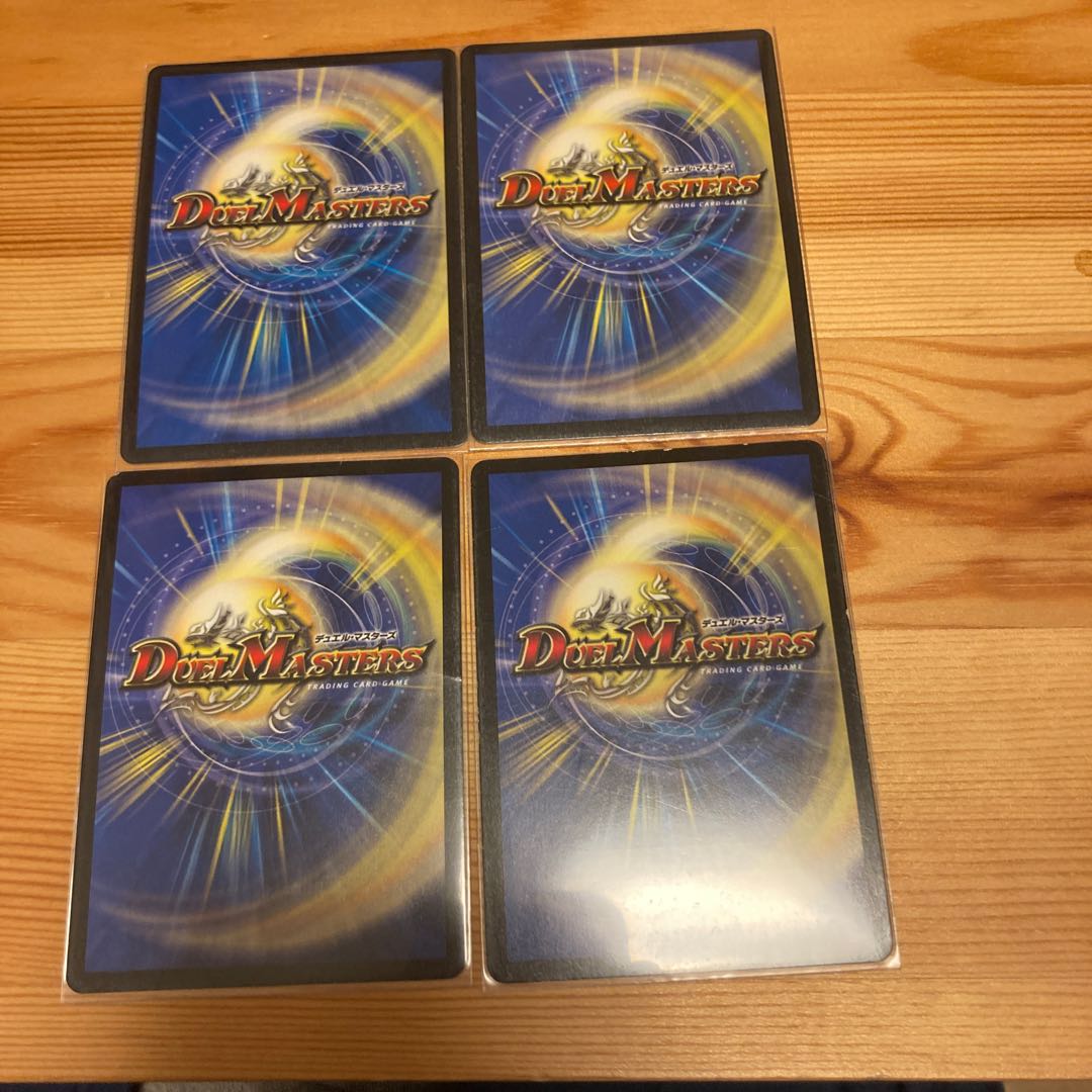 Psychic Senryu Ha Malt NEXT