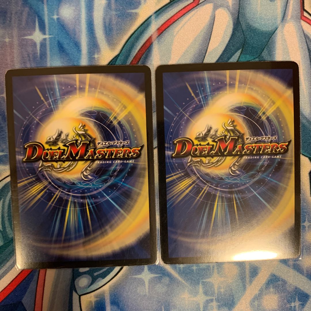 魔天聖邪ビッグディアウト(スーパーデッキ仕様) 2枚