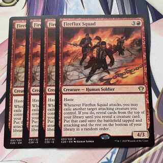 炎渦の部隊 4枚