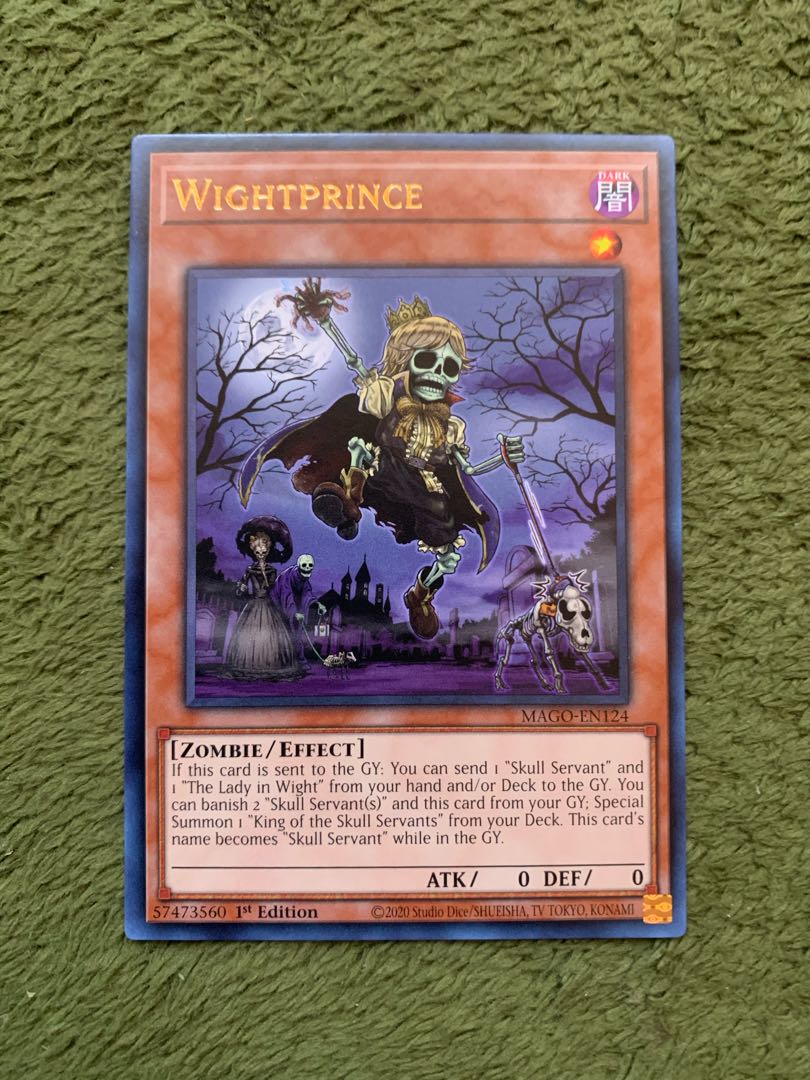 ワイトプリンス EU 字レア