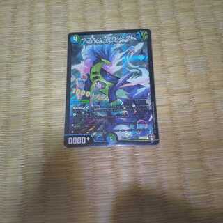 ウマキン☆プロジェクト