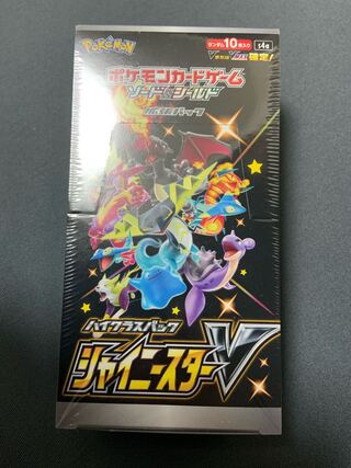 ポケモンカード　シャイニースターv 1BOX
