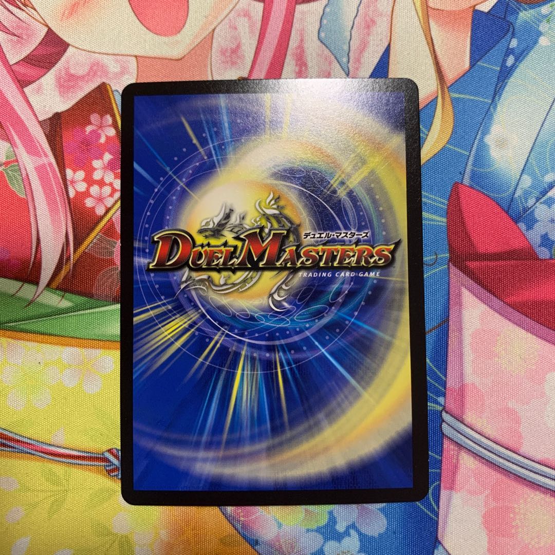 青銅のバンビシカット|「我が力、しかと見よ!」