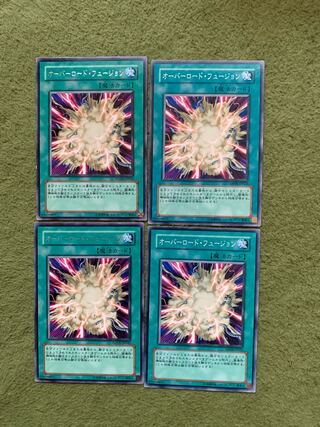 オーバーロード・フュージョン　4枚