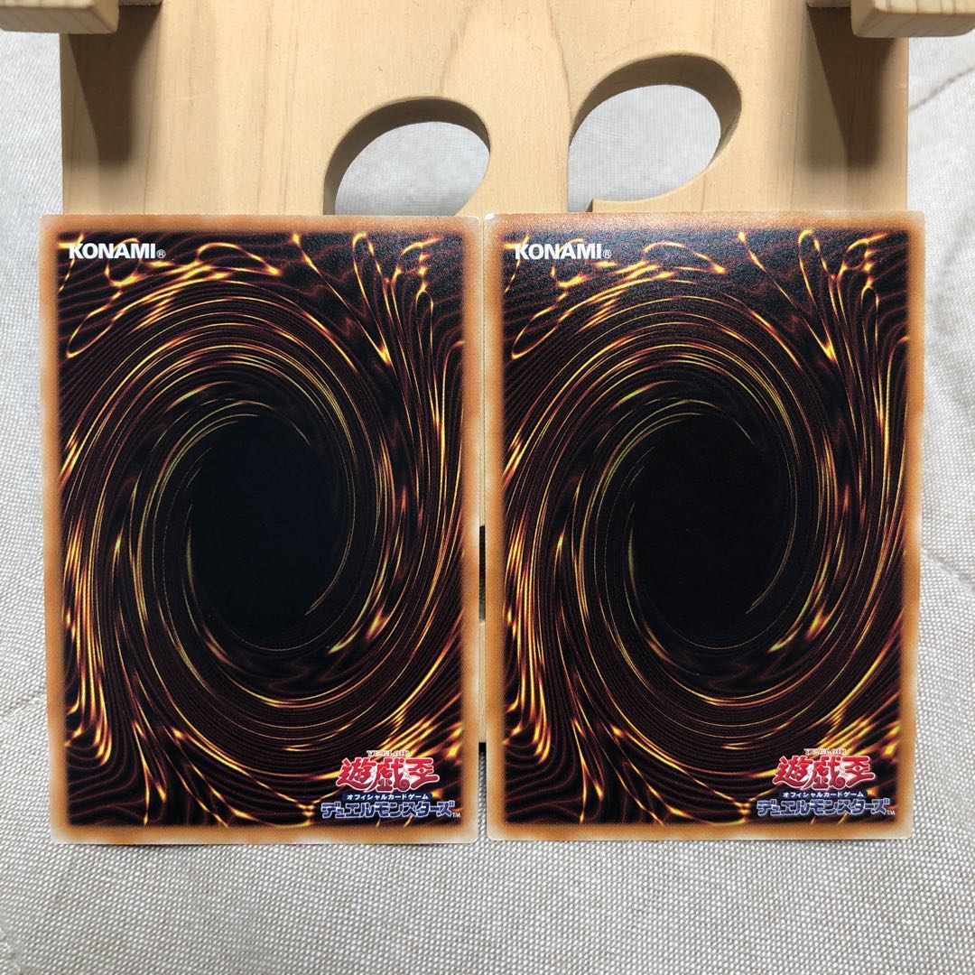 コズミック・ブレイザー・ドラゴン シークレットレア