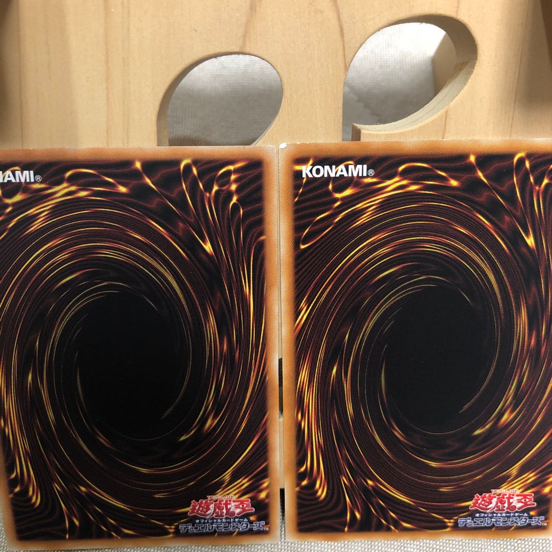 コズミック・ブレイザー・ドラゴン シークレットレア