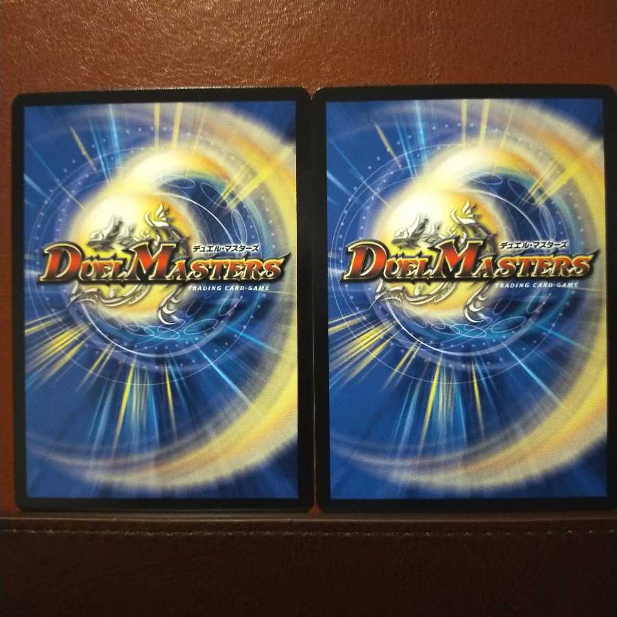 mri1713 set discount One Cannon, Winged Dragon, Guardian of the Fortress #2