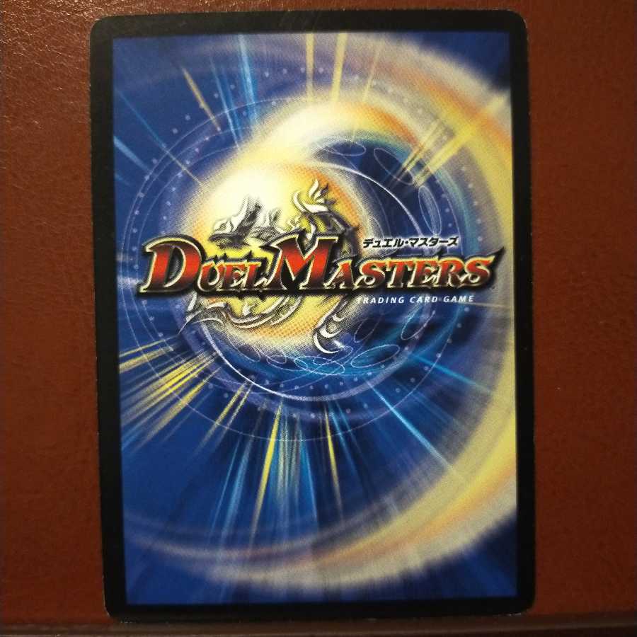 mri1716 set discount BoomMars, Gill, Hydra