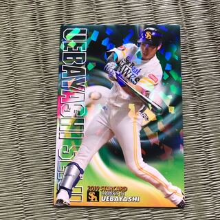 プロ野球カード