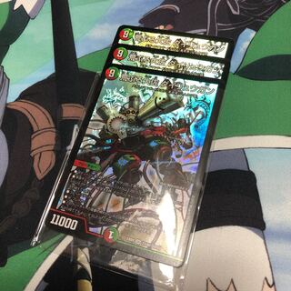 Raging Colonel Dairy Gun, set of 3