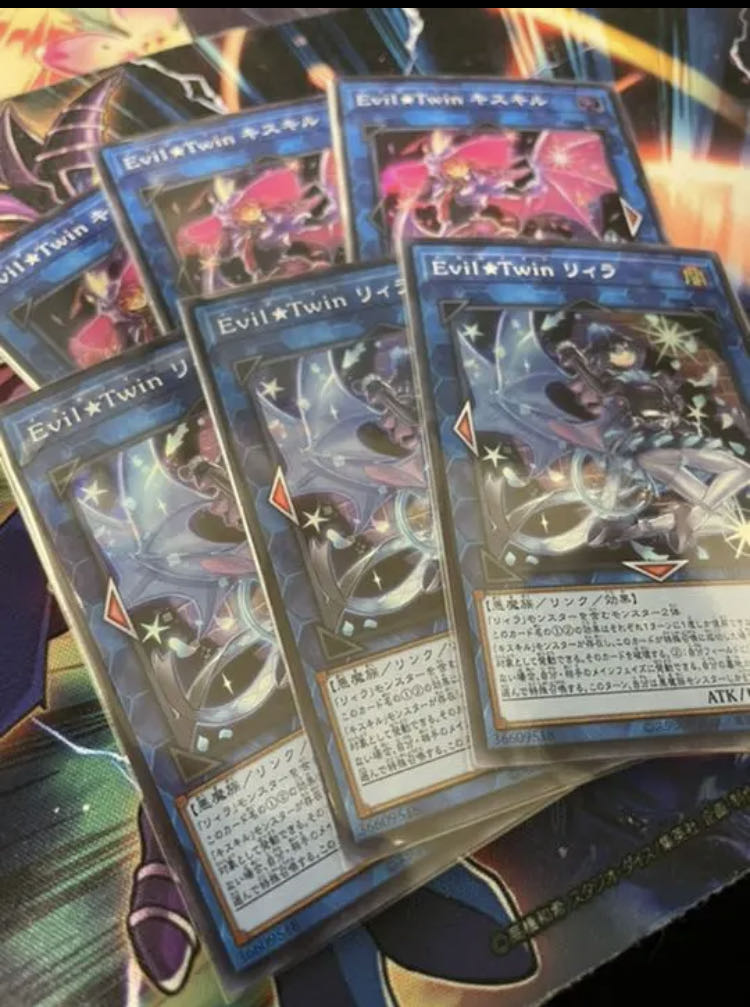 Yu-Gi-Oh Evil Twin Kithkill Riila Set