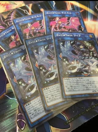 Yu-Gi-Oh Evil Twin Kithkill Riila Set