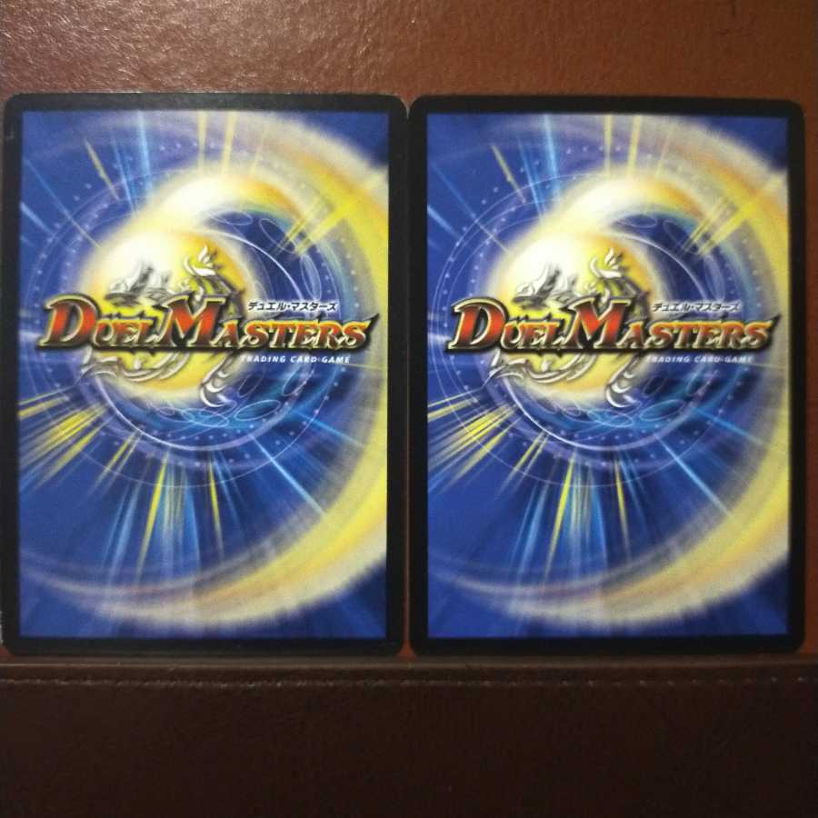 mri1732Set Discount The Tintin Han