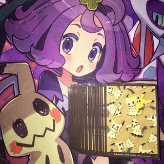 デッキシールド ミミッキュがいっぱい