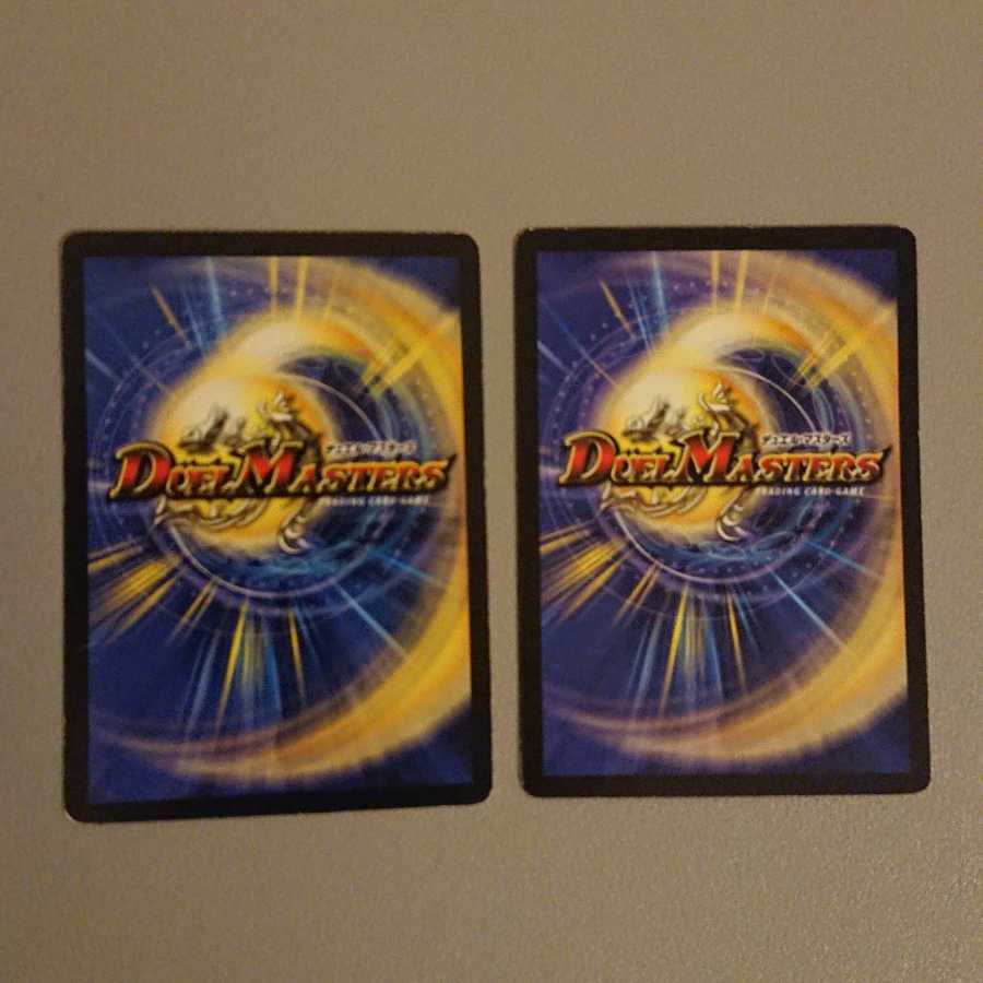 マナ・クライシス