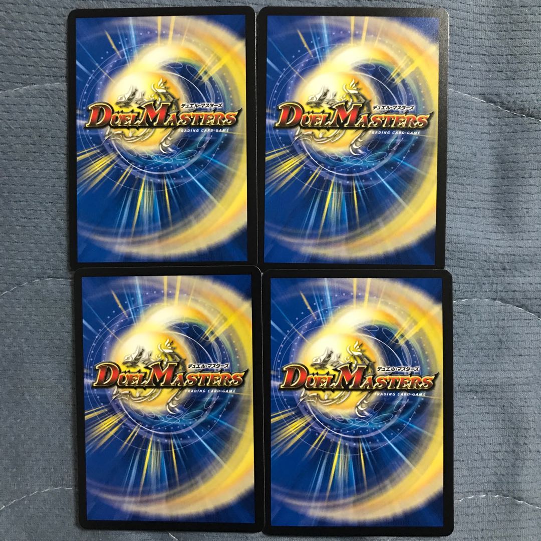 ゴースト・Re:タッチ