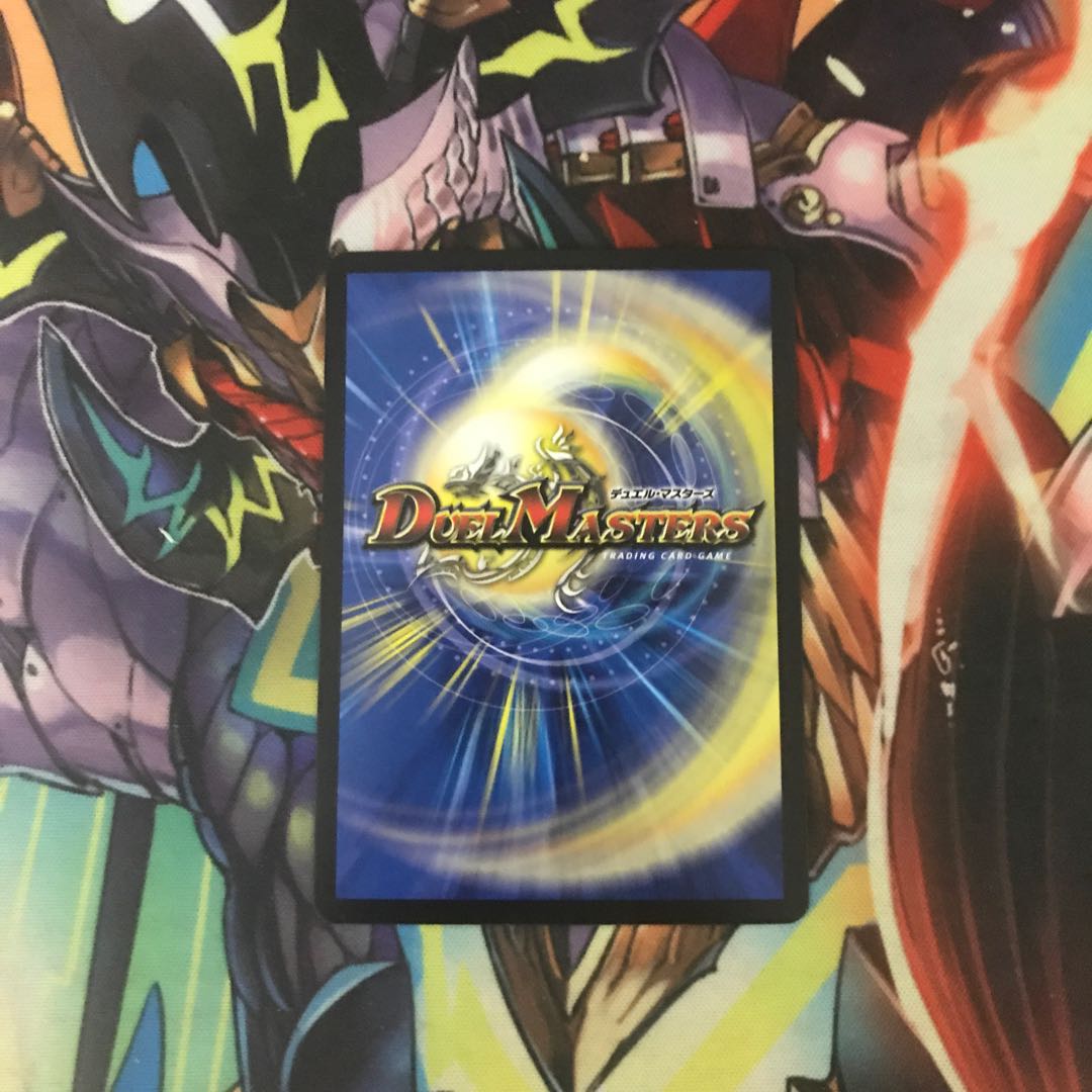 カダブランプー　1枚