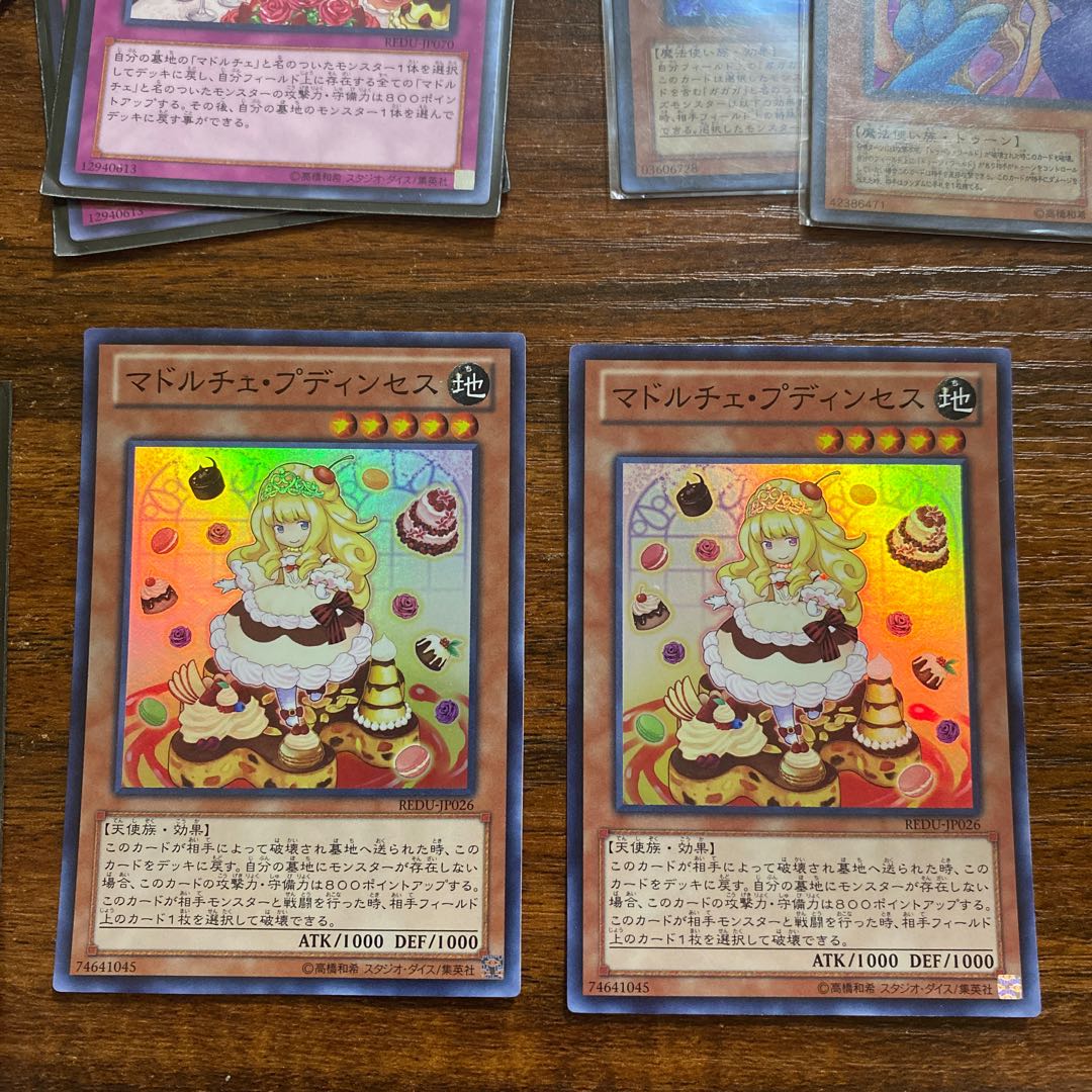 Yu-Gi-Oh Madolce-Pudincess Super Rare Set of 2
