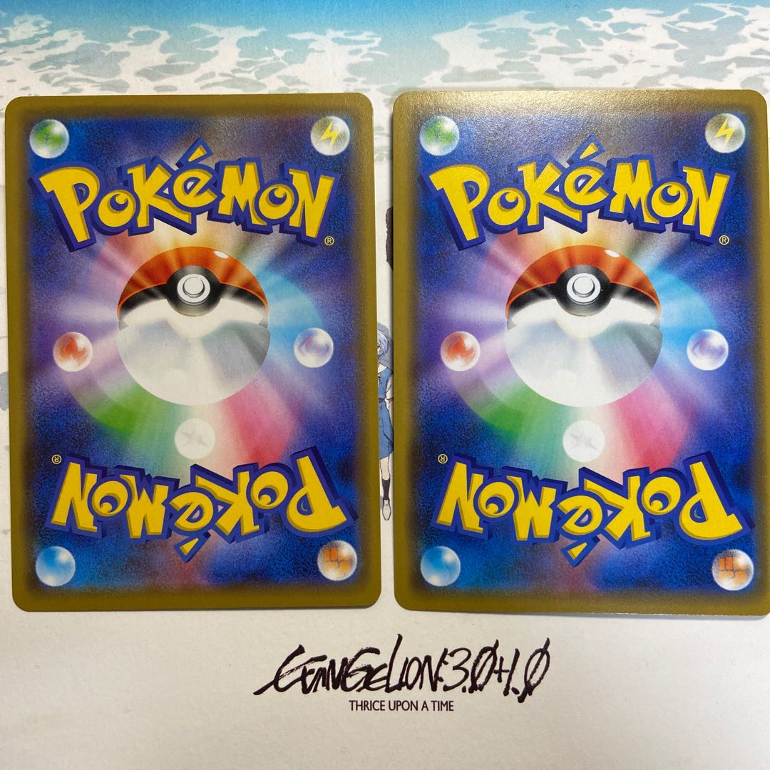 ミュウツー&ミュウGX