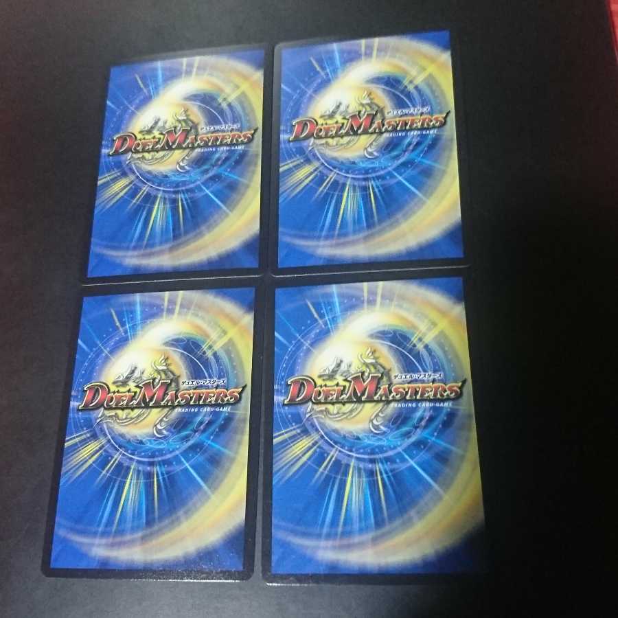 オブラディ・ホーネット|「Let it Bee!」