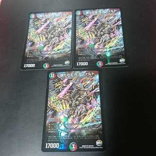 偽りの王 モーツァルト