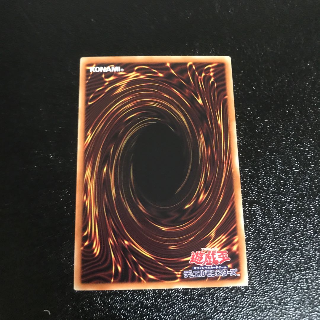 美品 アクセスコード・トーカー ホログラフィックレア