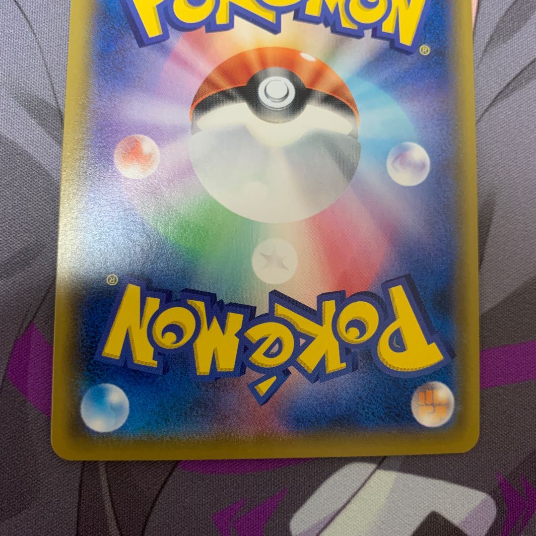 たろ様専用　ジュナイパーgx&ラフレシアgx