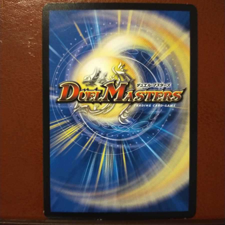 mri1739 set discount wardrobe bearded old man