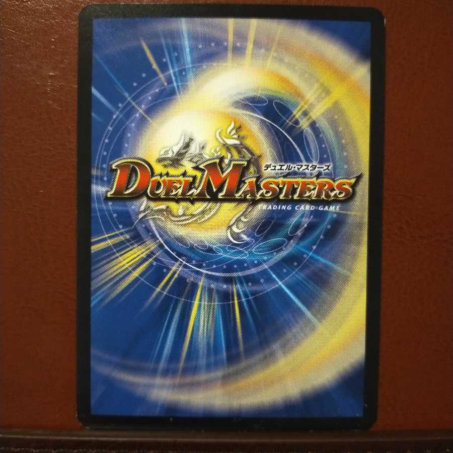 mri1740 set discount Doctor Dr.