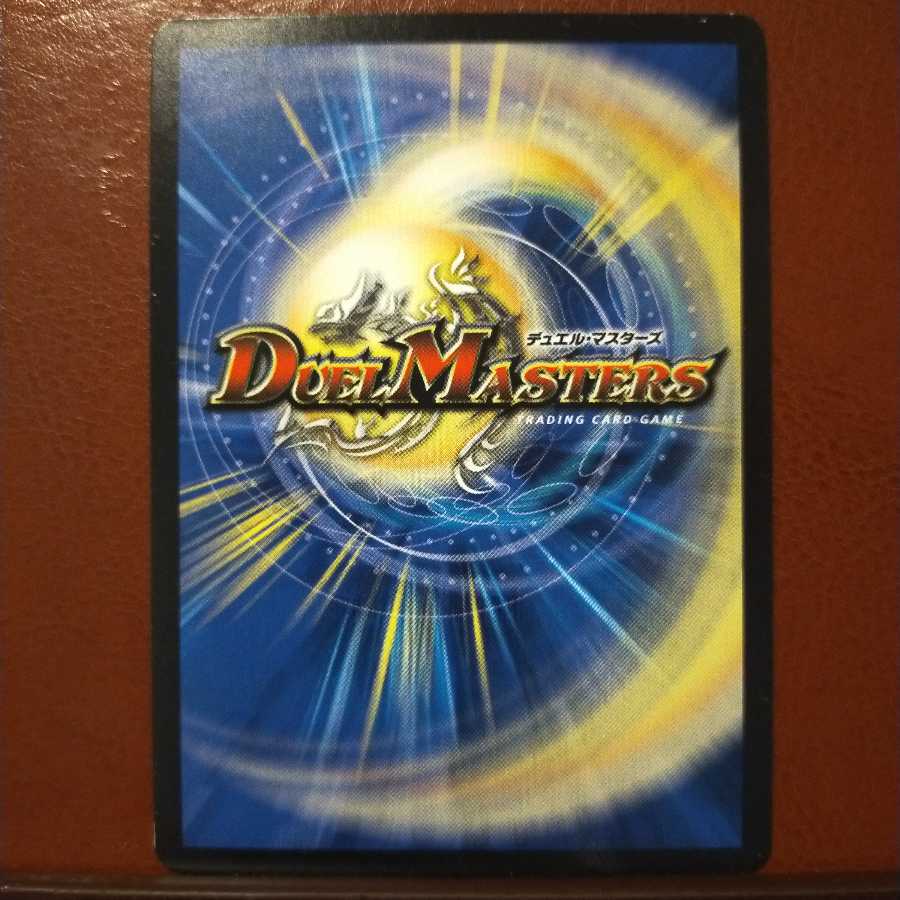 mri1742 set discount Halloway