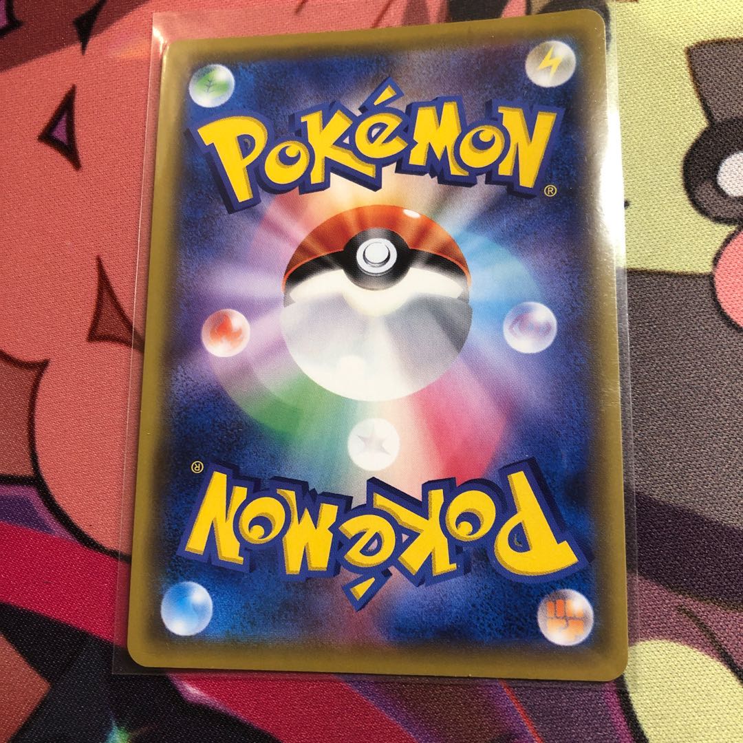 リーリエの全力