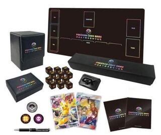 リミテッドコレクション　マスターバトルセット 1枚