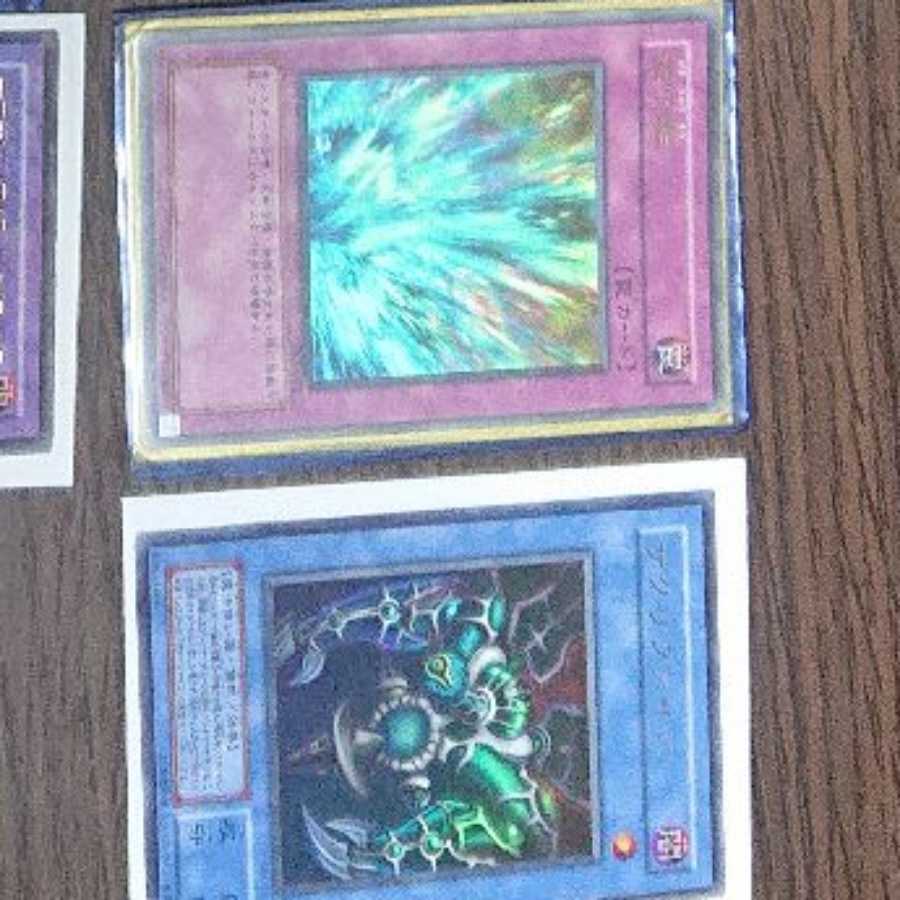 No product name (id: 1694022712)