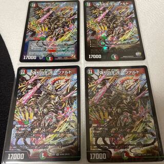 偽りの王 モーツァルト