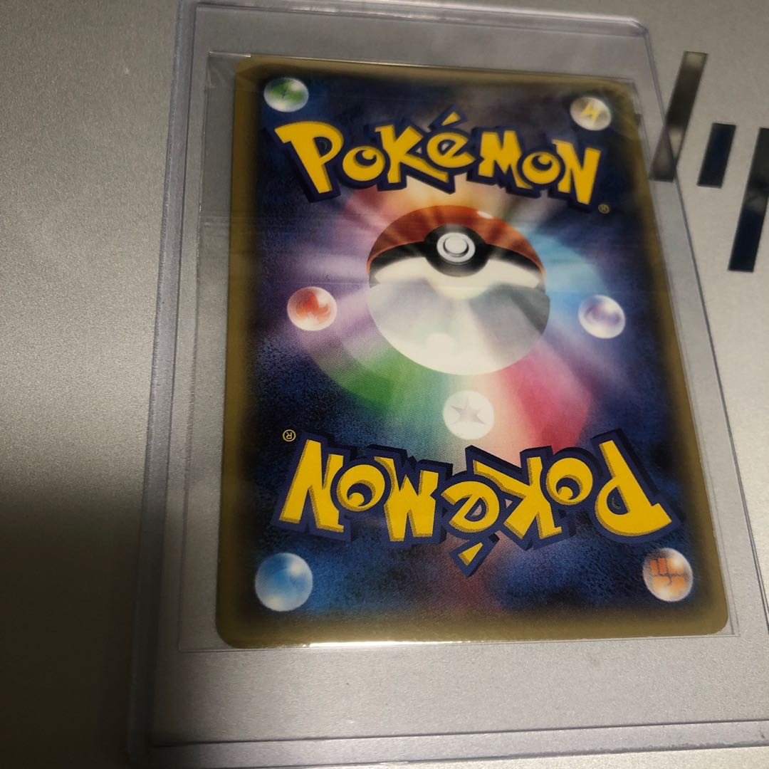 ポケキュンブースター