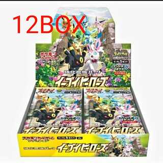 イーブイヒーローズ 強化拡張パック 12BOX