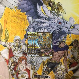 煌世主サッヴァークカリバー 秘2 4枚  デュエルマスターズ