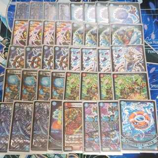 青魔導具 デッキ GR付き