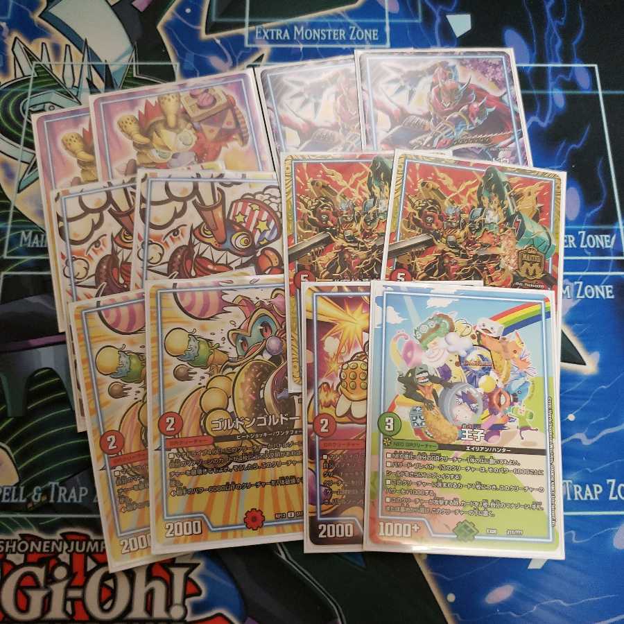 Blue Magic Tool Deck with GR