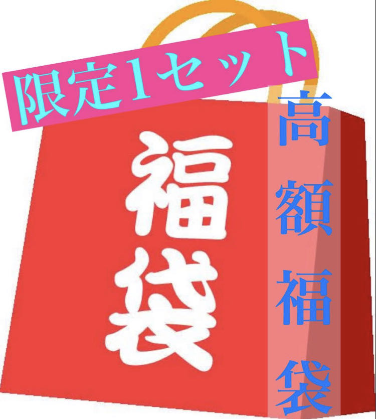 大好評♪ポケカゲリラ福袋